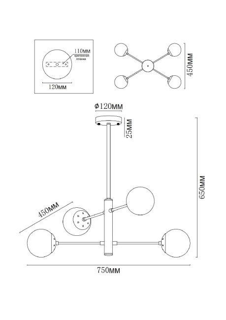Люстра на штанге MyFar Solve MR1320-4P