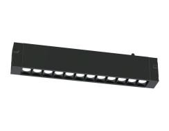 Трековый магнитный светильник Ambrella Light Track System GL8075