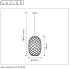 Подвесной светильник Lucide WOLFRAM 21417/32/02 Подвесной светильник Lucide WOLFRAM 21417/32/02