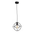Подвесной светильник Vitaluce V4970-1/1S Подвесной светильник Vitaluce V4970-1/1S