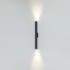Уличный настенный светильник Odeon Light Nature Tubus 7105/10WL Уличный настенный светильник Odeon Light Nature Tubus 7105/10WL