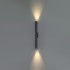 Уличный настенный светильник Odeon Light Nature Tubus 7105/10WL Уличный настенный светильник Odeon Light Nature Tubus 7105/10WL