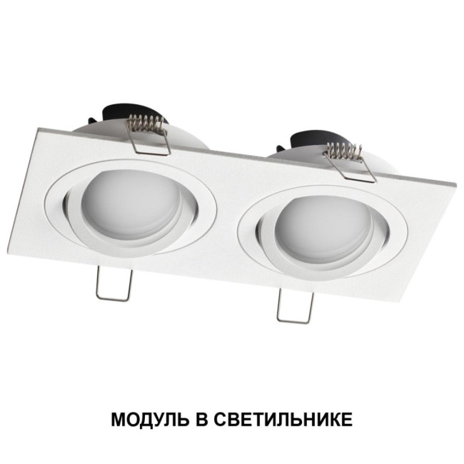 Светодиодный модуль светодиодный с переключ. цв. температуры и мощности Novotech Diod Mod IP20 LED 6/8/10W 180-265V 2700К\3200К\4000К 359825 Светодиодный модуль светодиодный с переключ. цв. температуры и мощности Novotech Diod Mod IP20 LED 6/8/10W 180-265V 2700К\3200К\4000К 359825