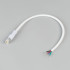 Коннектор питания Arlight ARL-WAVE-1615-CON-POWER-MALE-4PIN-WHT (IP67 Пластик) 060094 Коннектор питания Arlight ARL-WAVE-1615-CON-POWER-MALE-4PIN-WHT (IP67 Пластик) 060094