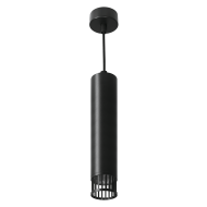 Подвесной светильник Wolta Porta WSL-GU10/P19B