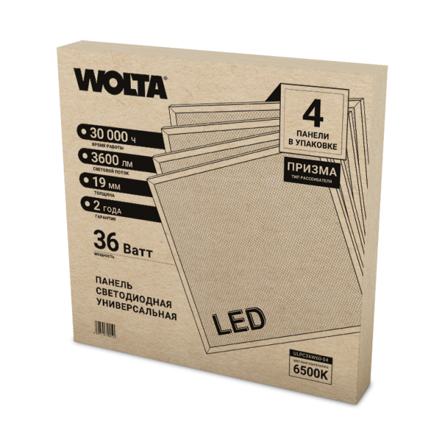 Светодиодная панель Wolta ULPC36W60-04