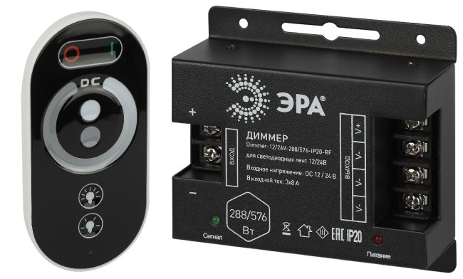 Диммер Эра Dimmer-12/24V-288/576-IP20-RF Б0061115 Диммер Эра Dimmer-12/24V-288/576-IP20-RF Б0061115