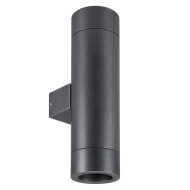 Уличный настенный светильник Arlight LGD-RAY-WALL-TWIN-R65-2x12W Warm3000 044231 Уличный настенный светильник Arlight LGD-RAY-WALL-TWIN-R65-2x12W Warm3000 044231