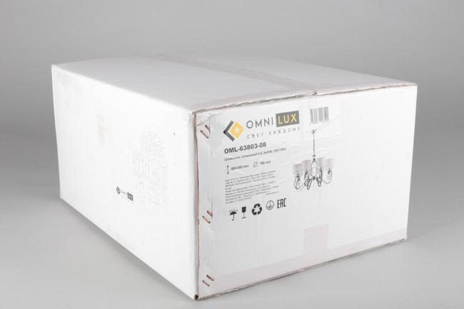 Подвесная люстра Omnilux Mellitto OML-63803-08 Подвесная люстра Omnilux Mellitto OML-63803-08