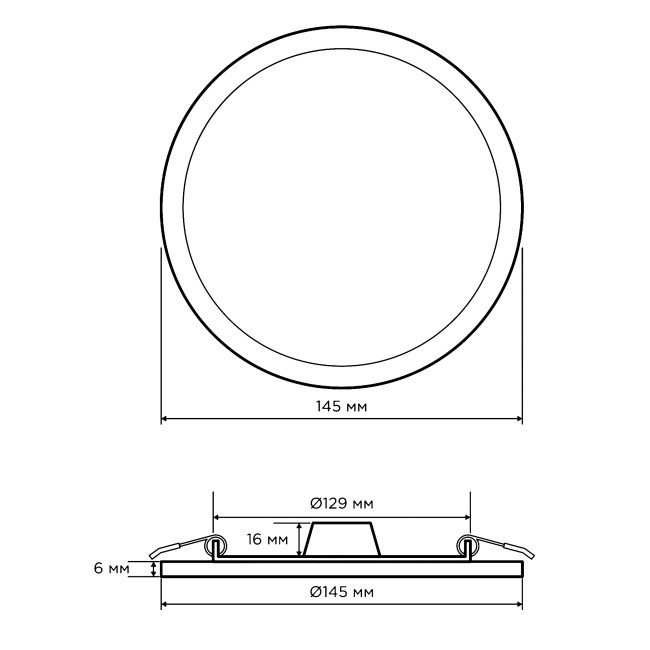 Встраиваемая светодиодная панель Apeyron 06-19 Встраиваемая светодиодная панель Apeyron 06-19