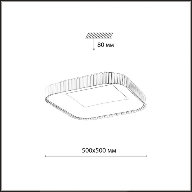 Потолочный светильник Sonex Sharmel 7767/56L Потолочный светильник Sonex Sharmel 7767/56L