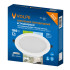 Встраиваемый светильник Volpe ULM-Q237 12W/4000K WHITE UL-00013161 Встраиваемый светильник Volpe ULM-Q237 12W/4000K WHITE UL-00013161