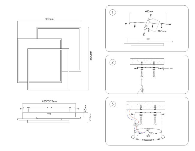 Потолочный светильник Ambrella Light Acrylica Original FA7723 Потолочный светильник Ambrella Light Acrylica Original FA7723