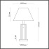 Настольная лампа Lumion Fletcher 5291/1T Настольная лампа Lumion Fletcher 5291/1T