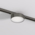 Трековый однофазный светильник Denkirs Shine flow DK5762-DN