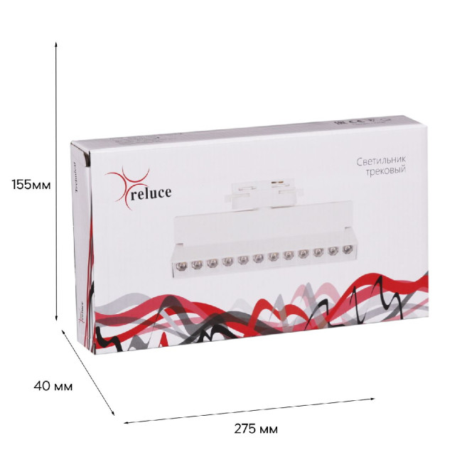Трековый однофазный светильник Reluce 06187-9.3-001QY LED20W WT Трековый однофазный светильник Reluce 06187-9.3-001QY LED20W WT