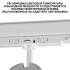 Трековый трехфазный светильник Novotech Port Nail 359585 Трековый трехфазный светильник Novotech Port Nail 359585