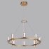 Подвесная люстра Odeon Light Hightech Defance 7144/55L