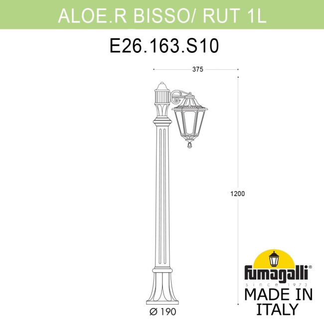 Ландшафтный светильник Fumagalli ALOE`.R BISSO/RUT 1L E26.163.S10.WYE27 Ландшафтный светильник Fumagalli ALOE`.R BISSO/RUT 1L E26.163.S10.WYE27