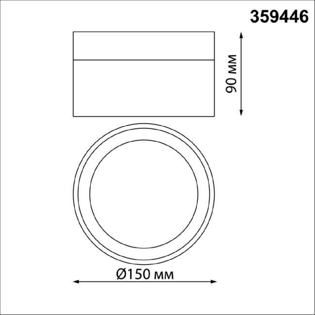 Накладной светильник Novotech Aura Over 359446