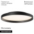 Потолочная люстра Arlight SP-ESTELY-R800-60W Warm2700 (BK, 80 deg, 230V, TRIAC) 055589
