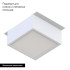 Встраиваемый светильник Arlight DL-GRIGLIATO-S90x90-12W Day4000 (WH, 90 deg, 230V) 038335(1) Встраиваемый светильник Arlight DL-GRIGLIATO-S90x90-12W Day4000 (WH, 90 deg, 230V) 038335(1)