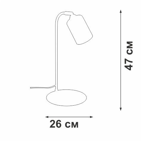 Настольная лампа Vitaluce V2710-1/1L Настольная лампа Vitaluce V2710-1/1L