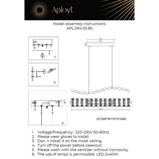 Подвесная люстра Aployt Pietro APL.094.03.80 Подвесная люстра Aployt Pietro APL.094.03.80