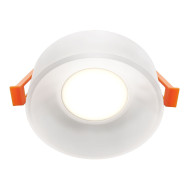 Встраиваемый светильник Maytoni Pauline DL046-01W Встраиваемый светильник Maytoni Pauline DL046-01W