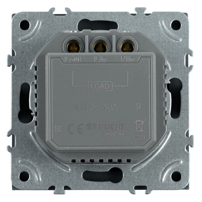 Выключатель карточный Stekker Эмили RSW40-5114-09 антрацит, soft touch 50701