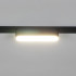 Трековый магнитный светильник (CCT+SMART) Reluce 13001-9.3-001UR magnetic LED6W BK CCT+SMART