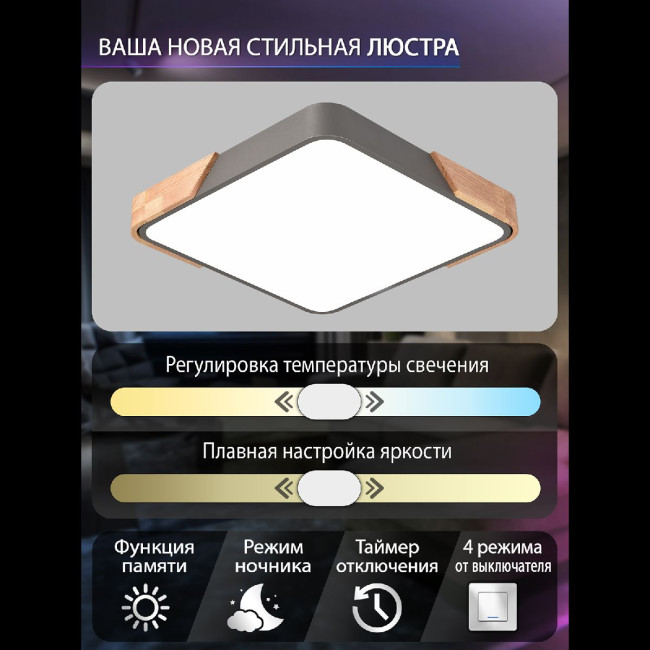 Потолочный светильник Natali Kovaltseva Scandinavian LED LAMPS 81412 Потолочный светильник Natali Kovaltseva Scandinavian LED LAMPS 81412