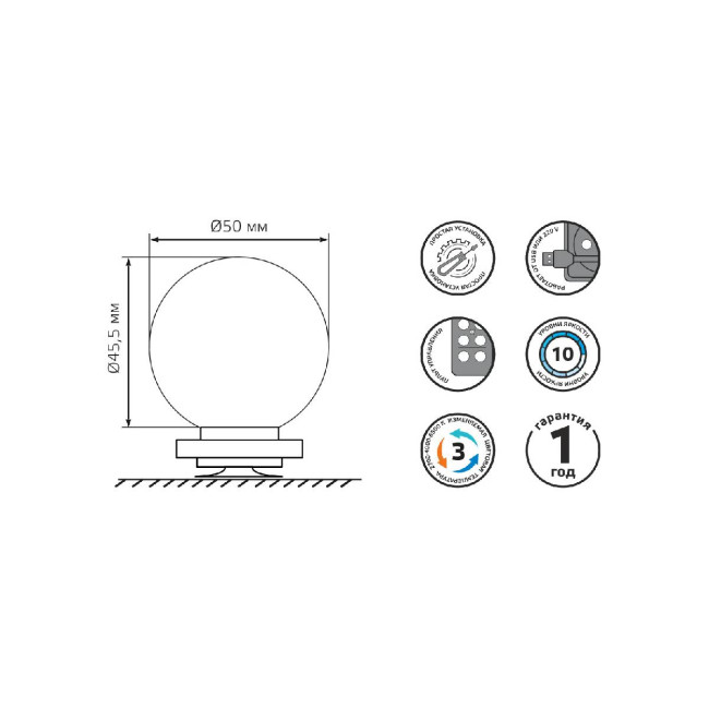 Подсветка для зеркал Gauss Makeup MK001 Подсветка для зеркал Gauss Makeup MK001