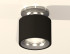 Потолочный светильник Ambrella Light Techno Spot XS7511081 (N7927, C7511, N7012) Потолочный светильник Ambrella Light Techno Spot XS7511081 (N7927, C7511, N7012)