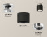 Потолочный светильник Ambrella Light Techno Spot XS7511081 (N7927, C7511, N7012) Потолочный светильник Ambrella Light Techno Spot XS7511081 (N7927, C7511, N7012)