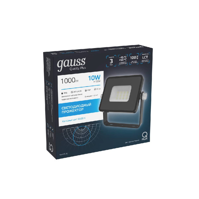 Прожектор светодиодный Gauss Qplus 10W 6500К 613511310 Прожектор светодиодный Gauss Qplus 10W 6500К 613511310