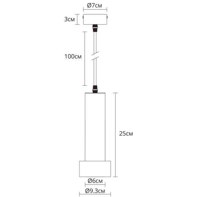 Подвесной светильник Arte Lamp Ran A3147SP-1BK Подвесной светильник Arte Lamp Ran A3147SP-1BK