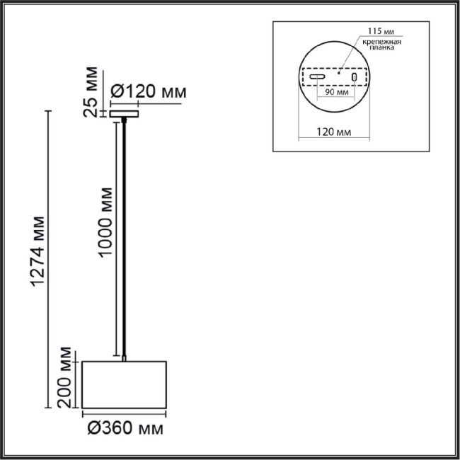 Подвесной светильник Lumion Nikki Moderni 8251/2 Подвесной светильник Lumion Nikki Moderni 8251/2