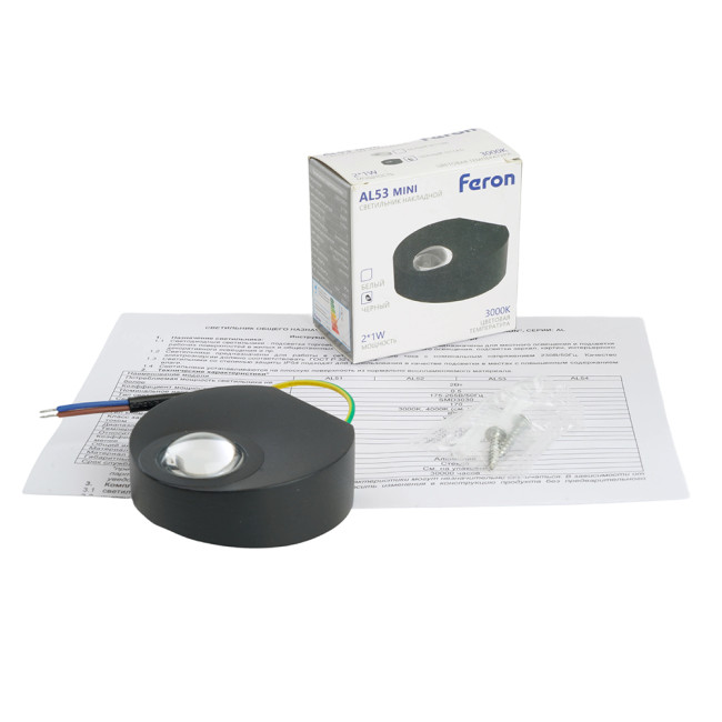 Настенный светильник Feron AL53 51141 Настенный светильник Feron AL53 51141