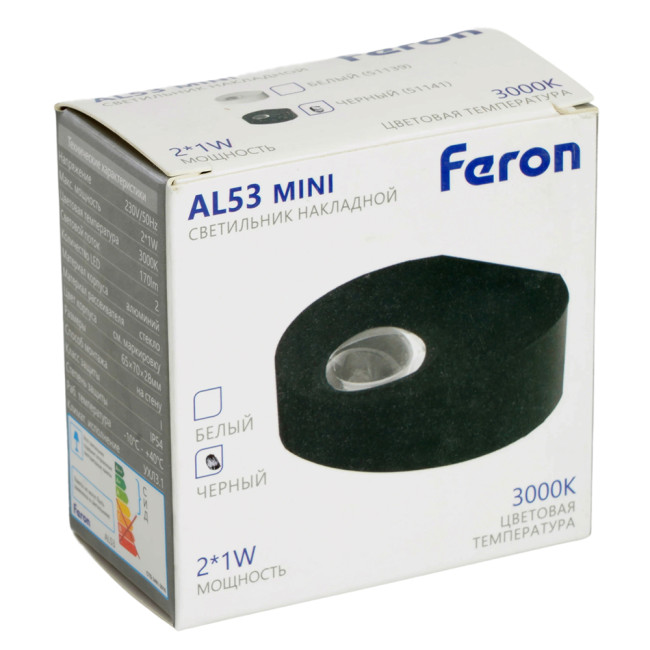 Настенный светильник Feron AL53 51141 Настенный светильник Feron AL53 51141