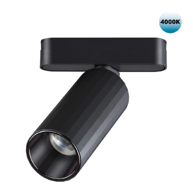 Трековый светильник для низковольтного шинопровода Novotech Smal 359092 Трековый светильник для низковольтного шинопровода Novotech Smal 359092