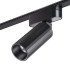 Трековый светильник для низковольтного шинопровода Novotech Smal 359092 Трековый светильник для низковольтного шинопровода Novotech Smal 359092