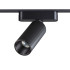 Трековый светильник для низковольтного шинопровода Novotech Smal 359092 Трековый светильник для низковольтного шинопровода Novotech Smal 359092