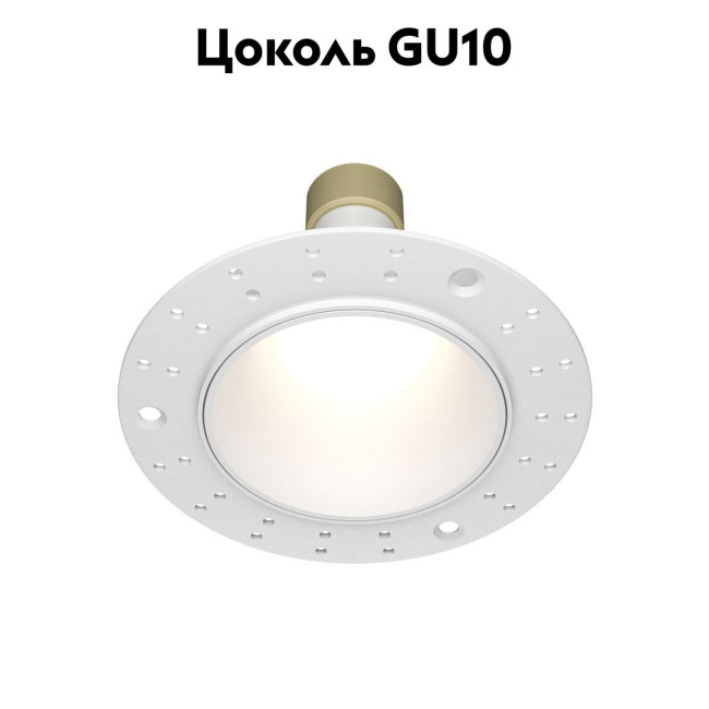 Встраиваемый светильник Maytoni Share DL126-GU10-TRS-W Встраиваемый светильник Maytoni Share DL126-GU10-TRS-W