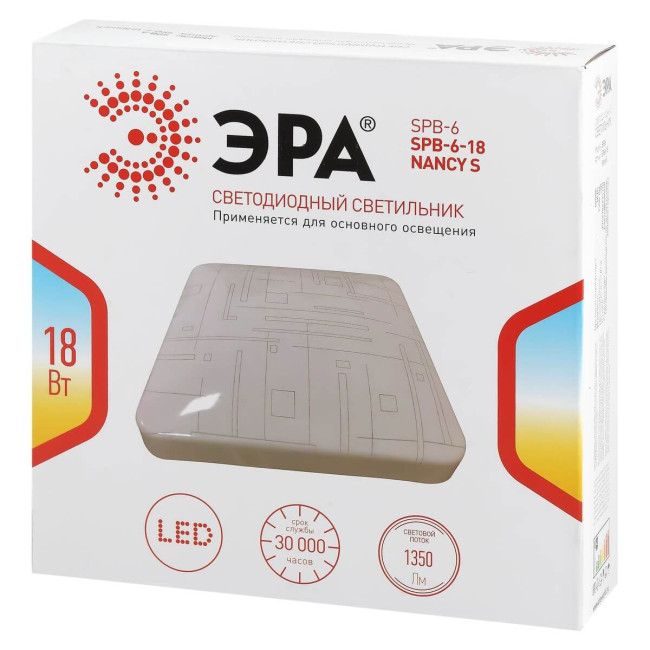 Потолочный светильник ЭРА SPB-6-18 Nancy S Б0051092