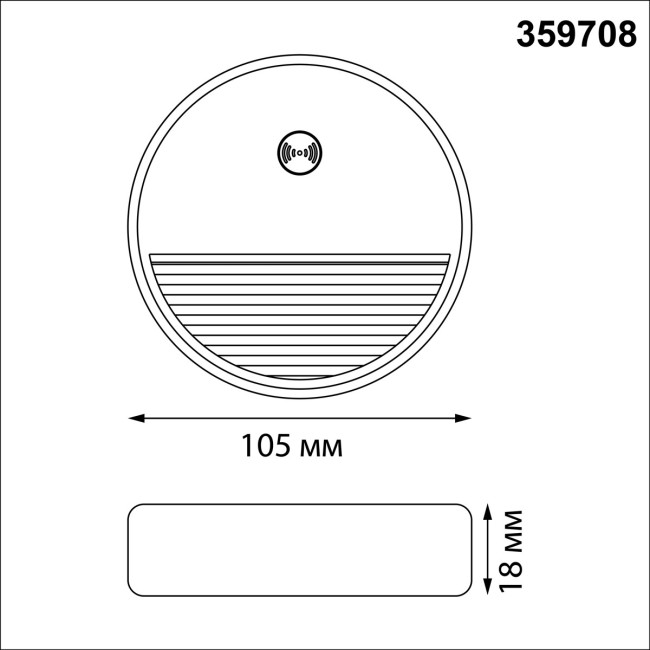 Подсветка для лестниц Novotech Over Vespera 0,4Вт 1000mAh Li-ion 359708 Подсветка для лестниц Novotech Over Vespera 0,4Вт 1000mAh Li-ion 359708