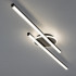 Потолочная люстра Citilux Trent CL203621 Потолочная люстра Citilux Trent CL203621