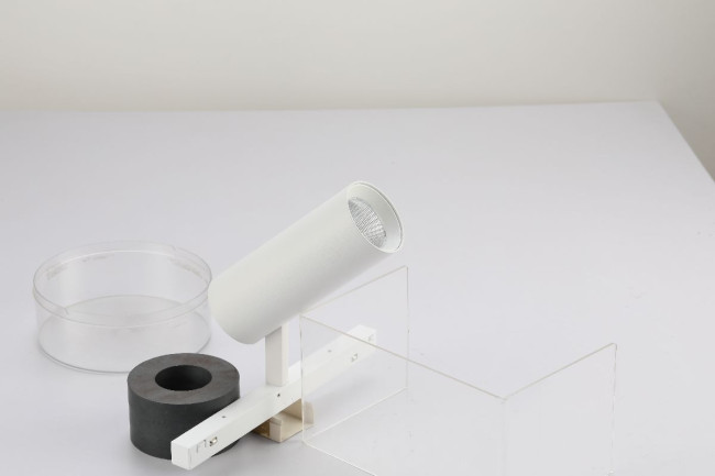 Трековый магнитный светильник iLedex Vision 4822-005-D34-8W-40DG-3000K-WH