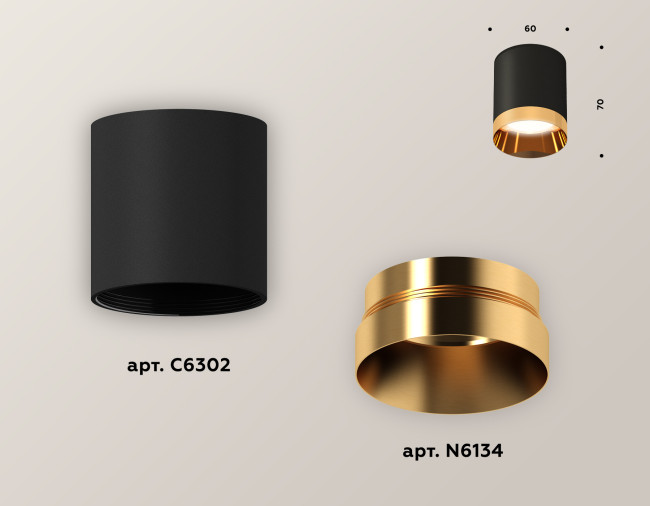 Накладной светильник Ambrella Light Techno XS6302024 (C6302, N6134) Накладной светильник Ambrella Light Techno XS6302024 (C6302, N6134)