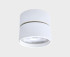 Накладной спот Italline IT02-011 white 4000K